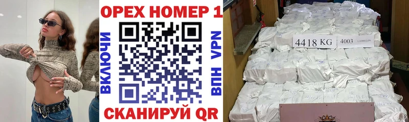 где найти   Новотитаровская  КОКАИН 98% 