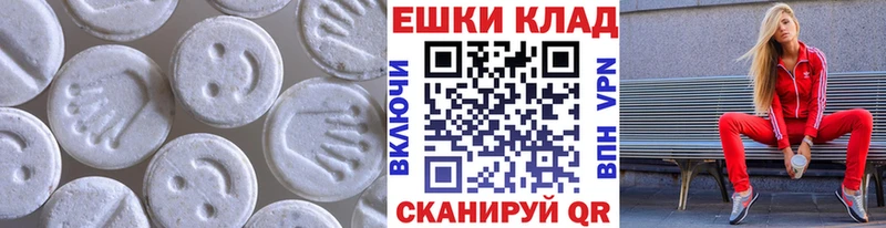 blacksprut онион  Новотитаровская  Экстази louis Vuitton 
