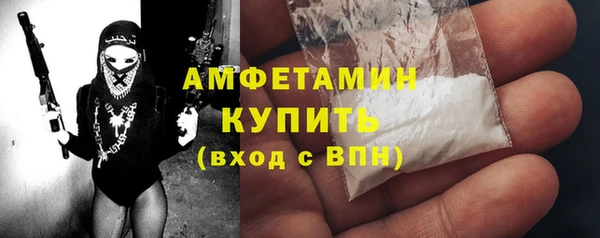 метадон Белоозёрский