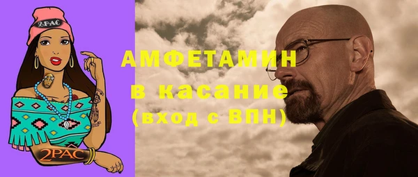 метадон Белоозёрский