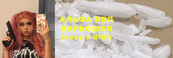 метадон Белоозёрский