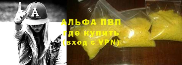 метадон Белоозёрский
