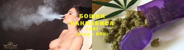 метадон Белоозёрский