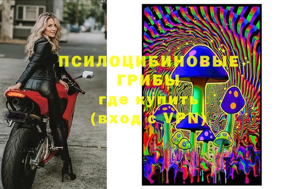 метадон Белоозёрский