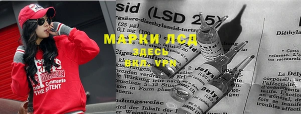 метадон Белоозёрский